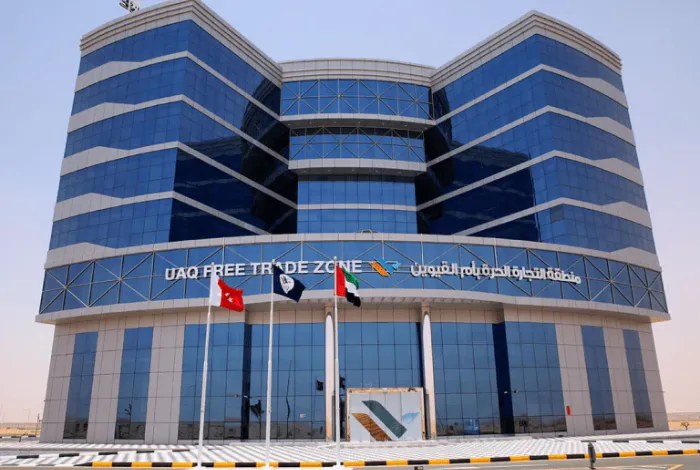 Umm Al Quwain Free Zone